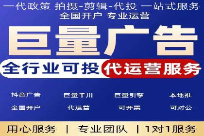 充值返点案例分析：实战操作技巧分享